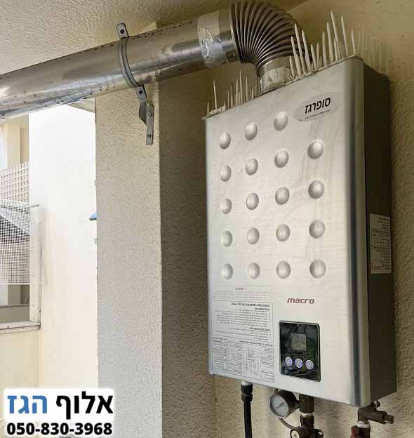 חיבור מחמם מים בגז בכפר סבא