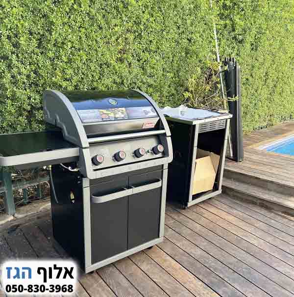 התקנת מנגל גז בחצר ברחובות