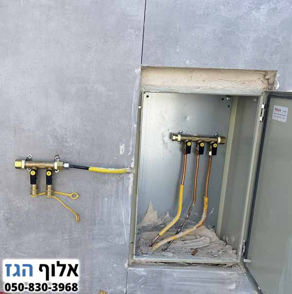 התקנת ברז גז בכפר יונה בבית פרטי בשכונת שאר העיר