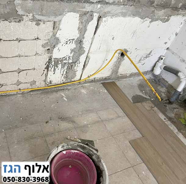 התקנת תשתית גז לבית פרטי ברמת השרון בשכונת נווה מגן