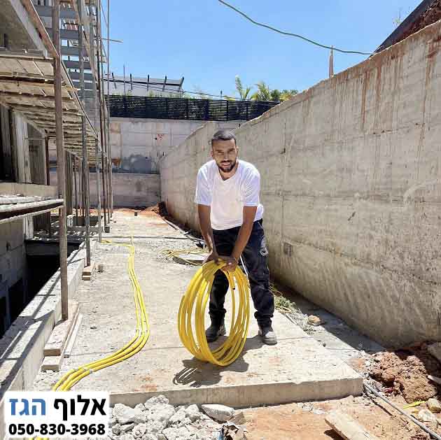 שלמה טכנאי הגז בעבודות תשתית