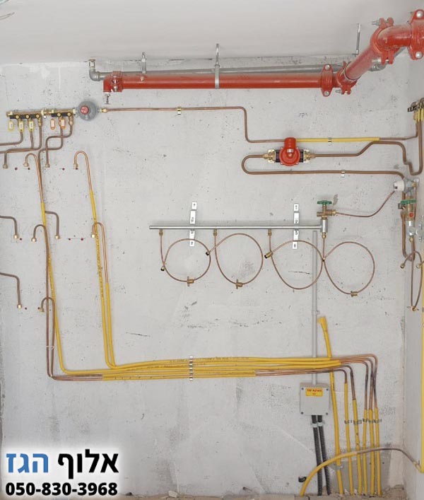 התקנת מערכת גז לבניין משותף